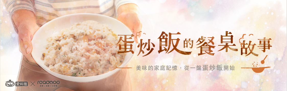 螢幕快照 2016-06-07 下午3.24.27